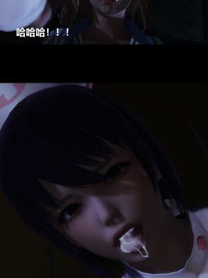 [大头菜] 榨精病栋3D_0194_94337831_p44