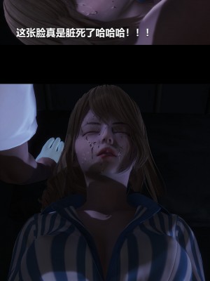 [大头菜] 榨精病栋3D_0195_94337831_p45