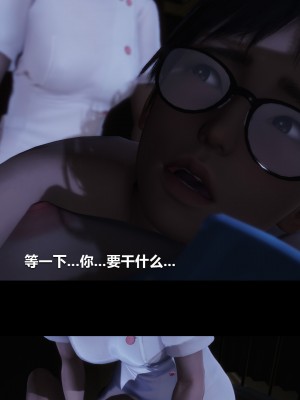 [大头菜] 榨精病栋3D_0210_94572176_p14