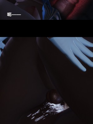[大头菜] 榨精病栋3D_0216_94572176_p20