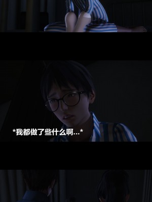 [大头菜] 榨精病栋3D_0220_94572176_p24