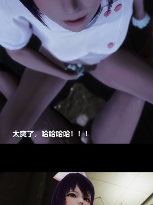 [大头菜] 榨精病栋3D_0228_94572176_p32