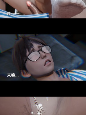 [大头菜] 榨精病栋3D_0237_94572176_p41