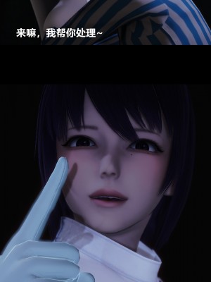 [大头菜] 榨精病栋3D_0247_94925681_p6