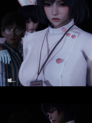 [大头菜] 榨精病栋3D_0250_94925681_p9