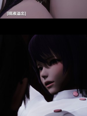 [大头菜] 榨精病栋3D_0269_94925681_p28