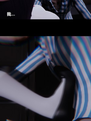 [大头菜] 榨精病栋3D_0270_94925681_p29