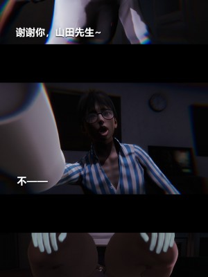[大头菜] 榨精病栋3D_0272_94925681_p31