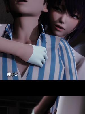 [大头菜] 榨精病栋3D_0277_94925681_p36