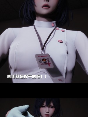 [大头菜] 榨精病栋3D_0281_94925681_p40