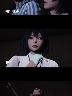 [大头菜] 榨精病栋3D_0286_94925681_p45