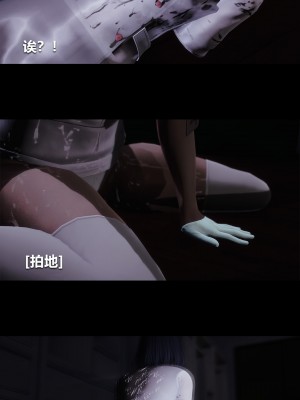[大头菜] 榨精病栋3D_0290_94925681_p49