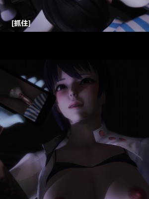 [大头菜] 榨精病栋3D_0305_95387641_p29