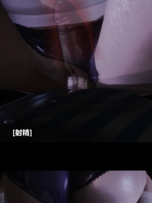 [大头菜] 榨精病栋3D_0314_95387641_p20