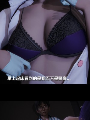 [大头菜] 榨精病栋3D_0325_95387641_p9