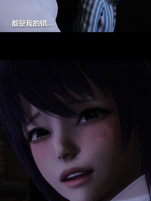 [大头菜] 榨精病栋3D_0328_95387641_p6