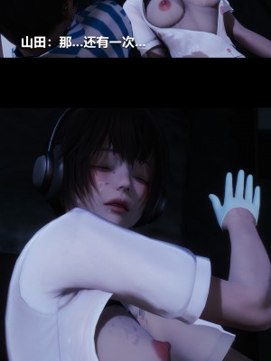 [大头菜] 榨精病栋3D_0393_95842617_p14