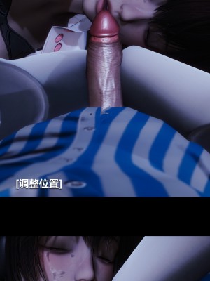 [大头菜] 榨精病栋3D_0397_95842617_p18