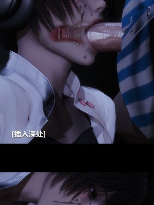 [大头菜] 榨精病栋3D_0402_95842617_p23