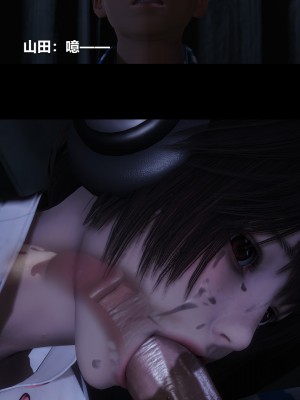 [大头菜] 榨精病栋3D_0404_95842617_p25