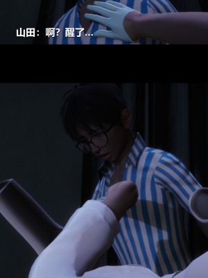 [大头菜] 榨精病栋3D_0405_95842617_p26
