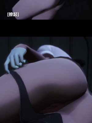 [大头菜] 榨精病栋3D_0409_95842617_p30