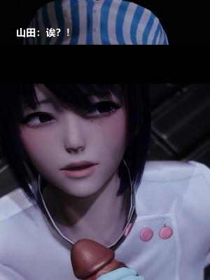 [大头菜] 榨精病栋3D_0445_96082080_p19
