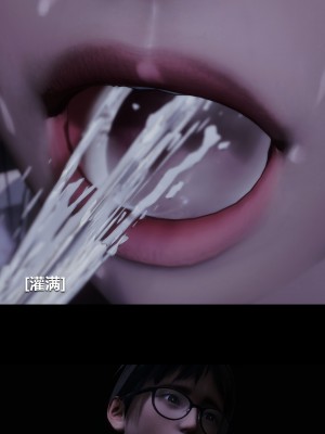 [大头菜] 榨精病栋3D_0453_96082080_p27