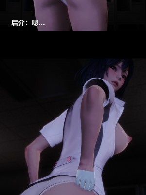 [大头菜] 榨精病栋3D_0471_96082080_p45