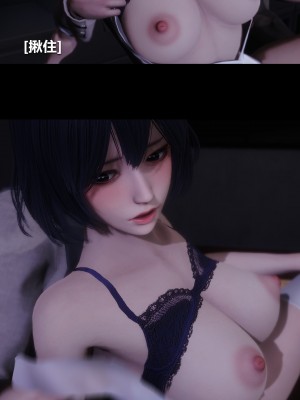 [大头菜] 榨精病栋3D_0479_96174377_p7