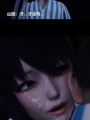 [大头菜] 榨精病栋3D_0484_96174377_p12