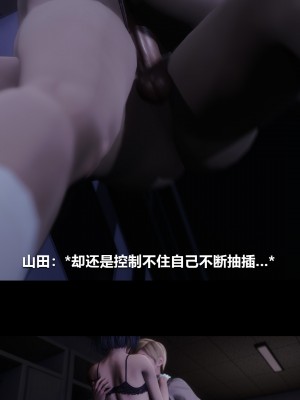 [大头菜] 榨精病栋3D_0494_96174377_p22