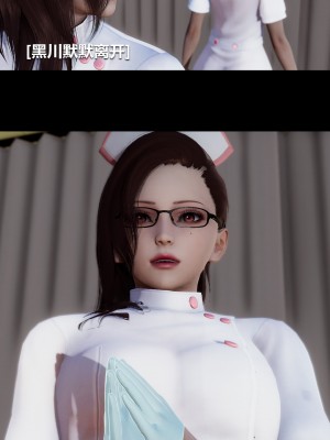 [大头菜] 榨精病栋3D_0524_96354883_p5