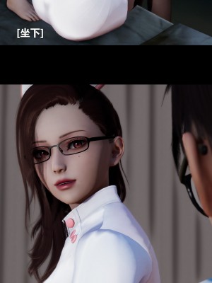 [大头菜] 榨精病栋3D_0528_96354883_p9
