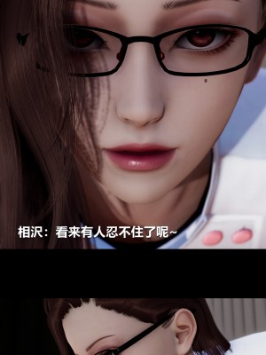 [大头菜] 榨精病栋3D_0545_96354883_p26