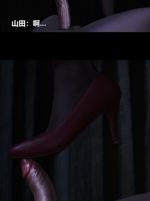 [大头菜] 榨精病栋3D_0561_96354883_p42