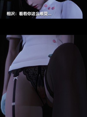 [大头菜] 榨精病栋3D_0563_96354883_p44