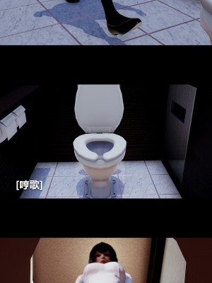 [大头菜] 榨精病栋3D_0571_96567268_p1