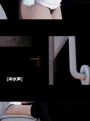 [大头菜] 榨精病栋3D_0575_96567268_p5