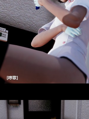 [大头菜] 榨精病栋3D_0576_96567268_p6