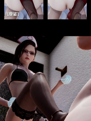 [大头菜] 榨精病栋3D_0604_96567268_p34