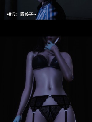[大头菜] 榨精病栋3D_0630_96722539_p12
