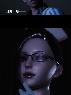 [大头菜] 榨精病栋3D_0631_96722539_p13