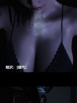 [大头菜] 榨精病栋3D_0632_96722539_p14