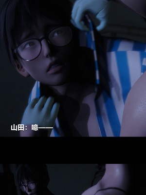 [大头菜] 榨精病栋3D_0636_96722539_p18