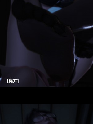 [大头菜] 榨精病栋3D_0643_96722539_p25