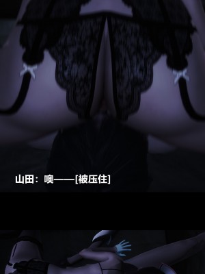 [大头菜] 榨精病栋3D_0649_96722539_p31