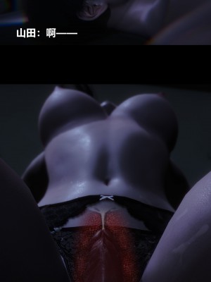 [大头菜] 榨精病栋3D_0661_96722539_p43