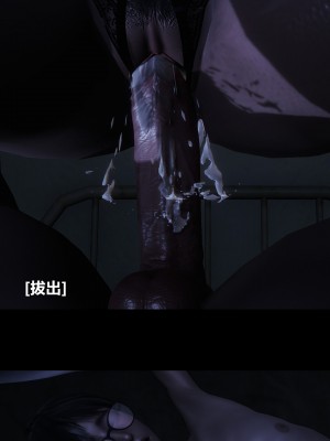 [大头菜] 榨精病栋3D_0662_96722539_p44
