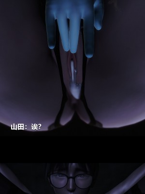 [大头菜] 榨精病栋3D_0663_96722539_p45